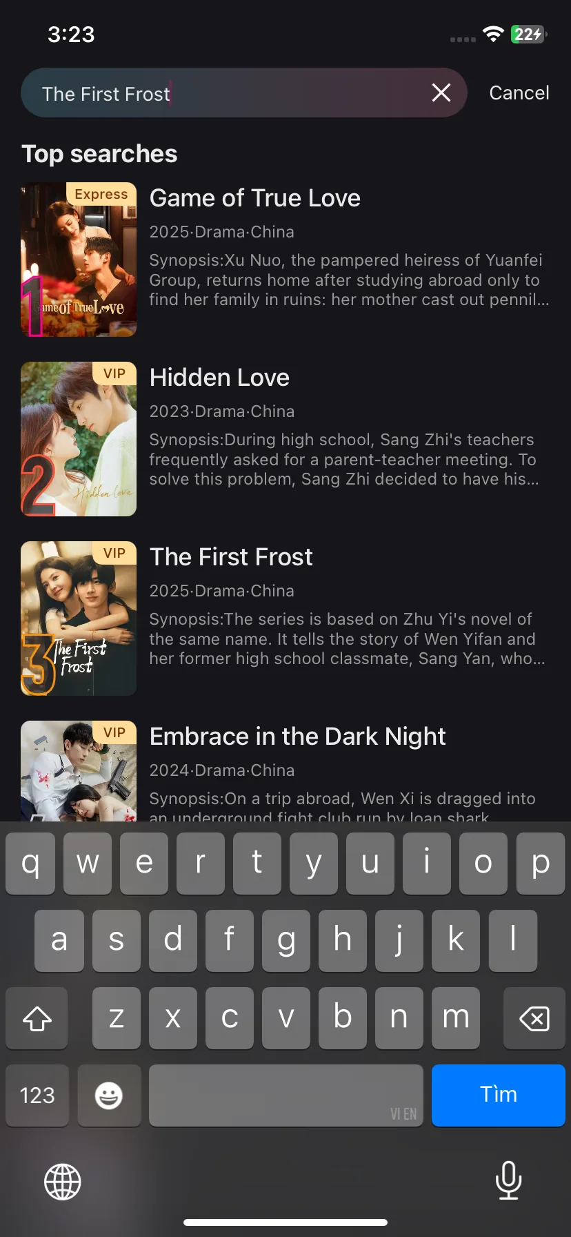 Test Image 2